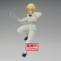 Hunter X Hunter Kurapika Vibration Stars Banpresto