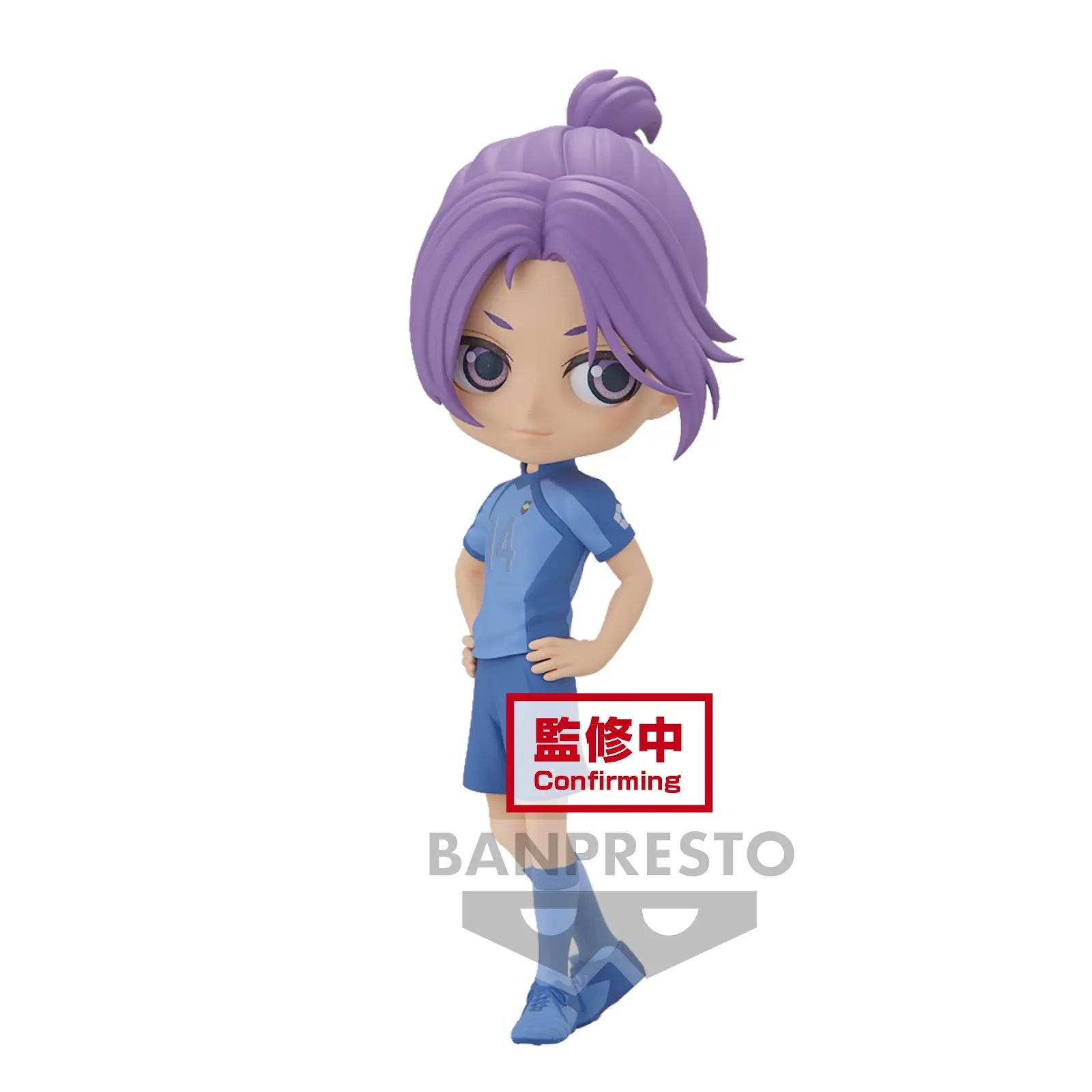 Blue Lock Reo Mikage Q Posket B Figure Banpresto