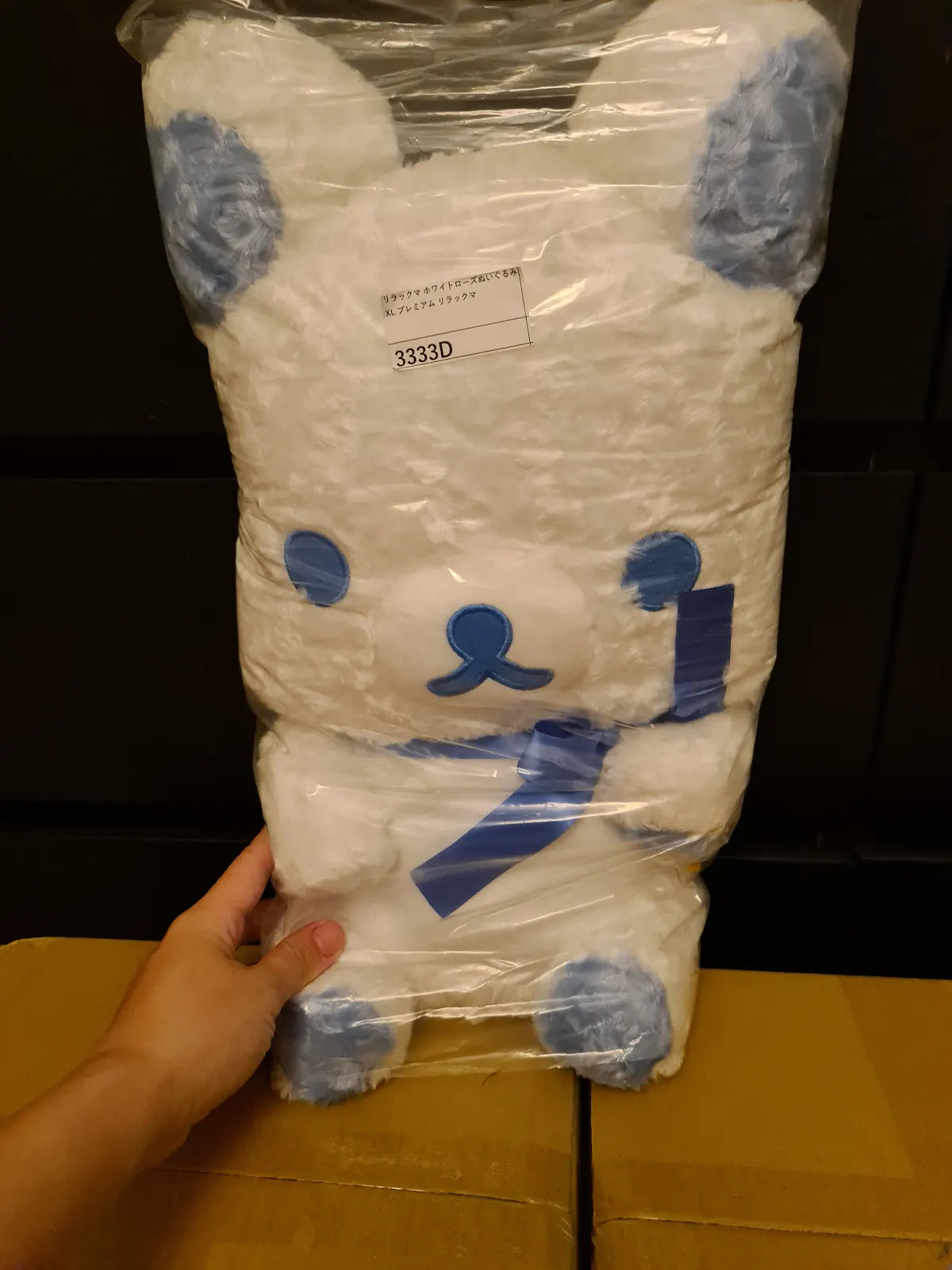 Rilakkuma Premium Blue Big Rose Plush