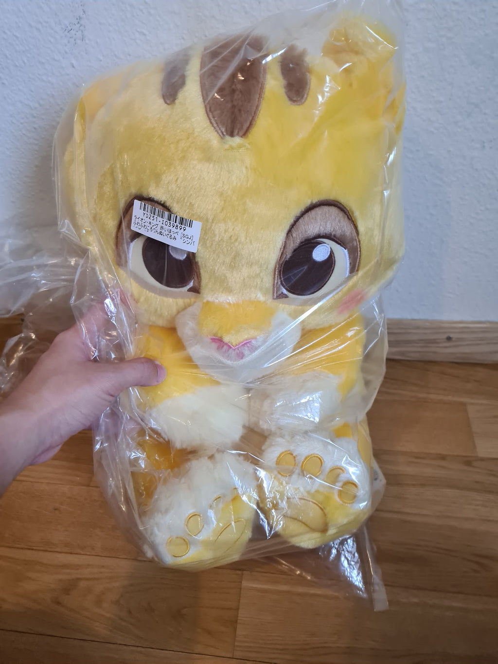 Disney Japan Lion King Simba Big Plush SEGA