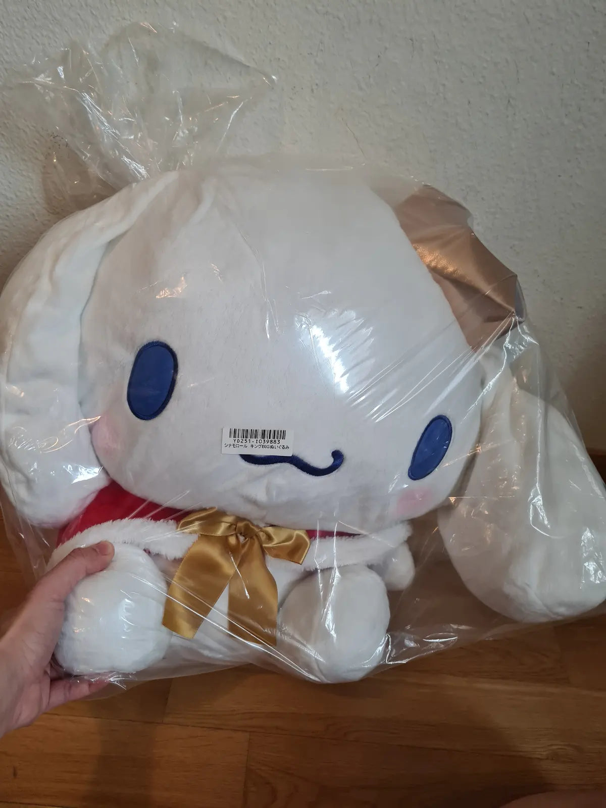 Cinnamoroll King Super Big Plush