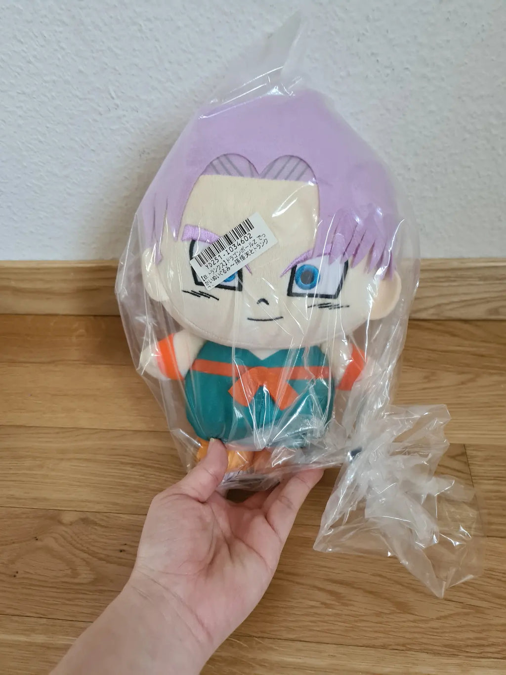 Dragon Ball Trunk Plush Banpresto