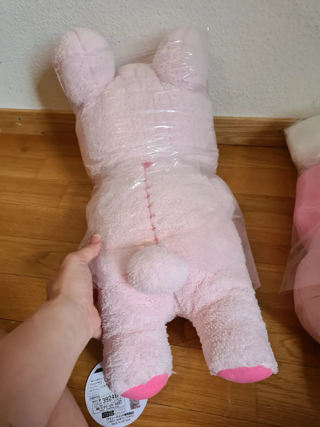 Rilakkuma Big Sakura Plush