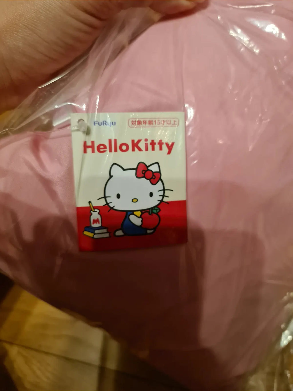 Hello Kitty Pillow Plush
