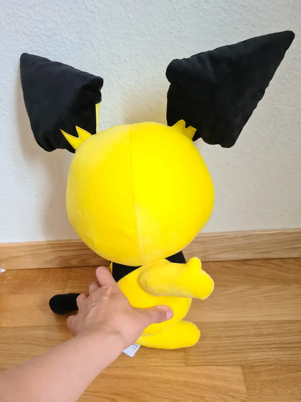 Pokemon Pichu Big Plush Banpresto