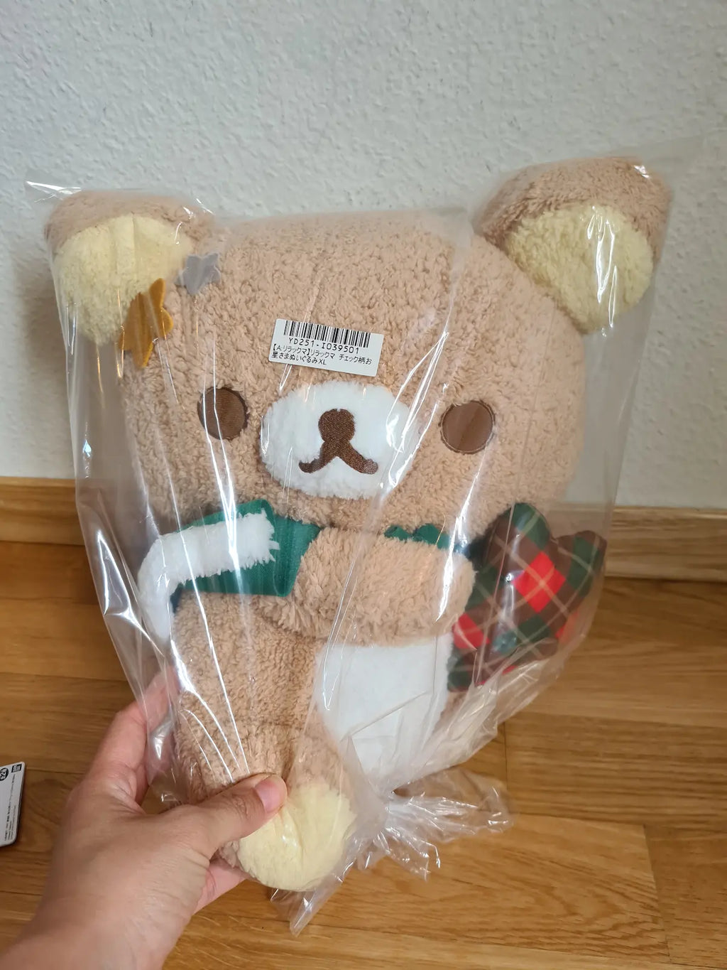 Korilakkuma Christmas Plush