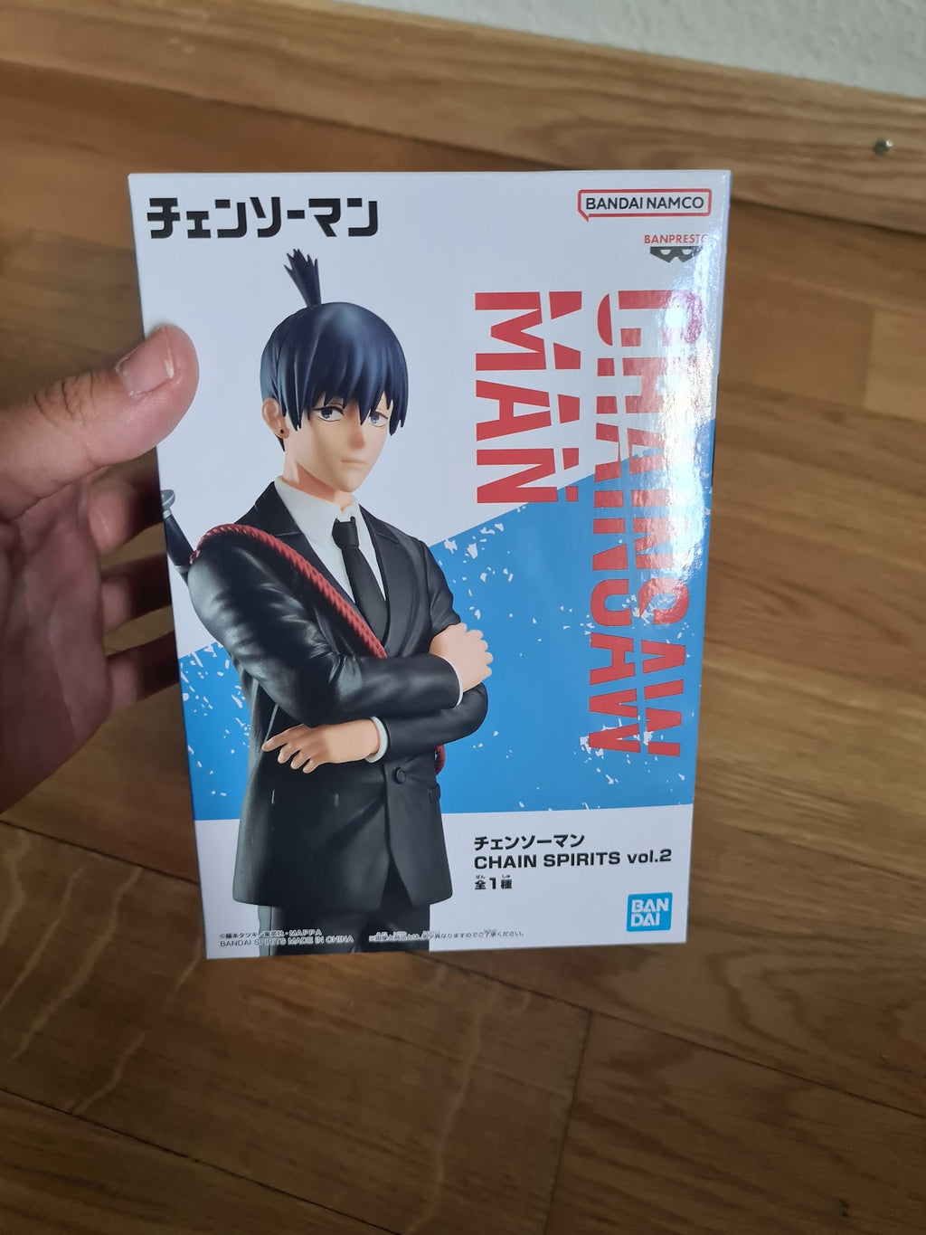 Chainsaw Man Hayakawa Aki Figure Banpresto
