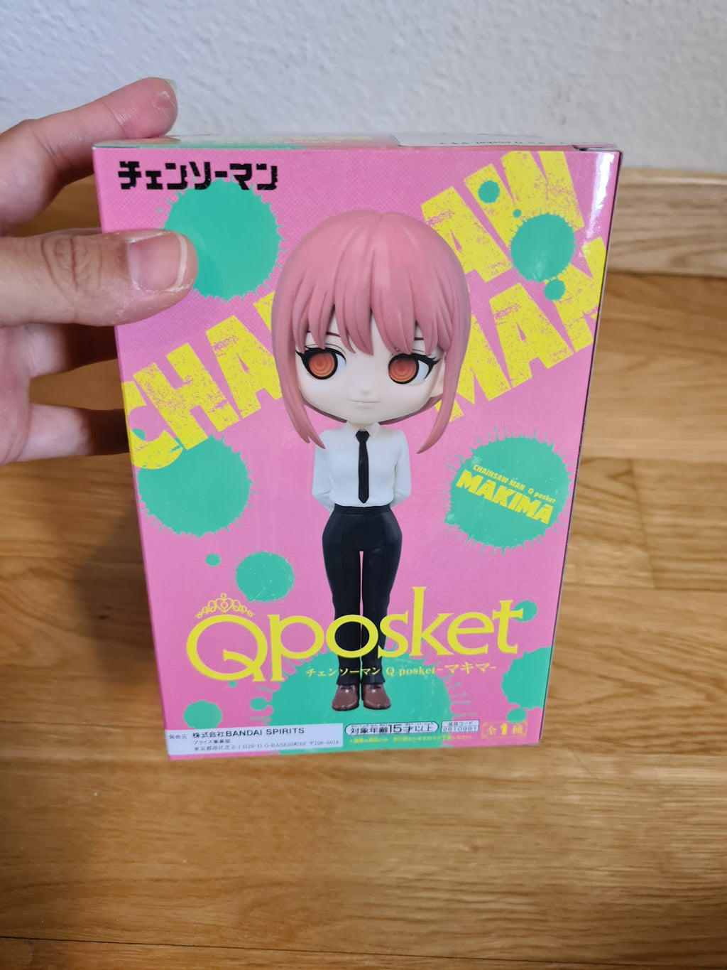 Chainsaw Man Makima Q Posket Figure Banpresto