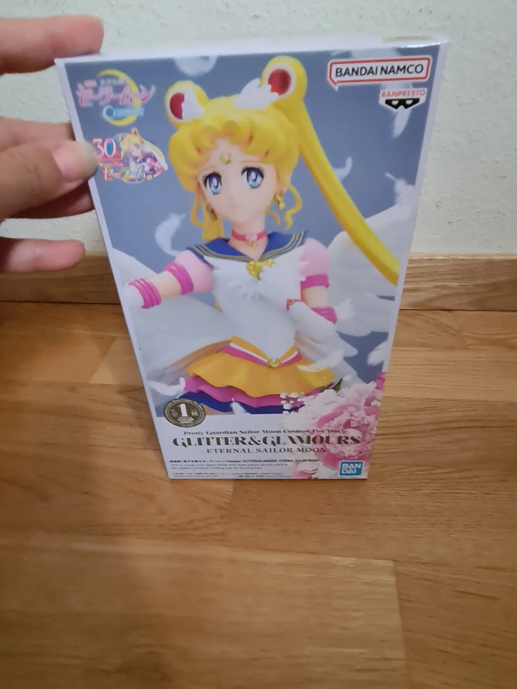 Sailor Moon Glitter & Glamorous Figure Banpresto