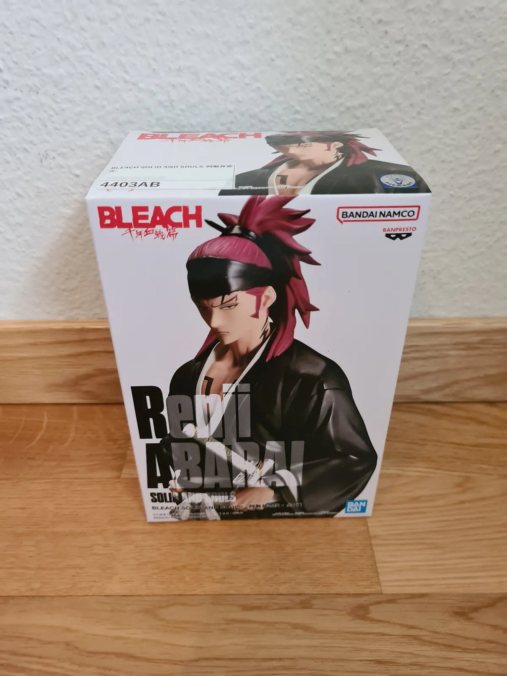Bleach Renji Abarai Figure Banpresto