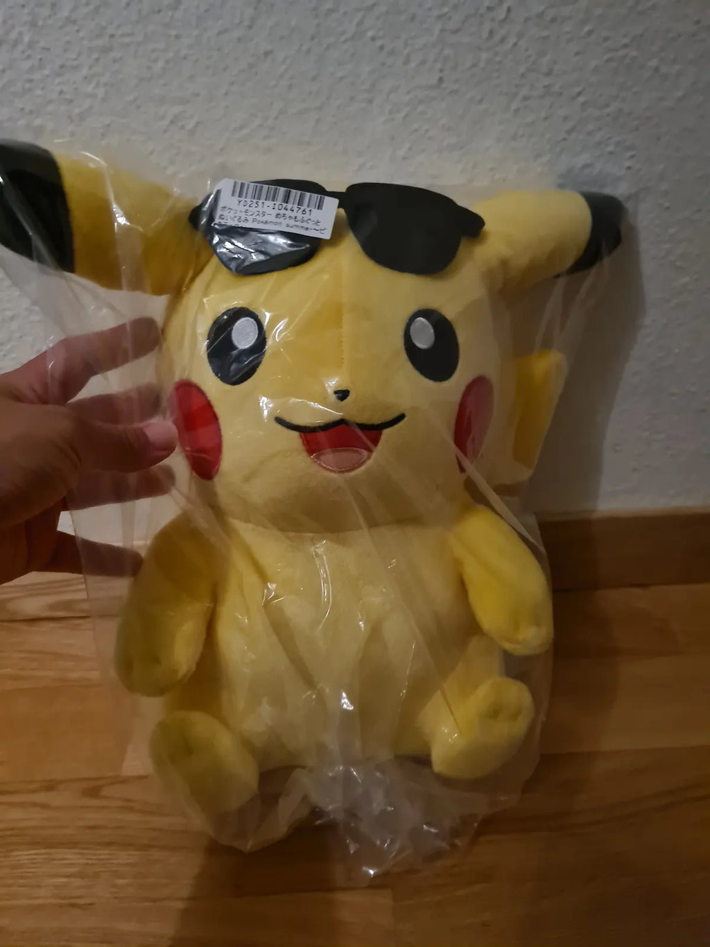 Pokemon PIkachu Sunglasses Big Plush Banpresto