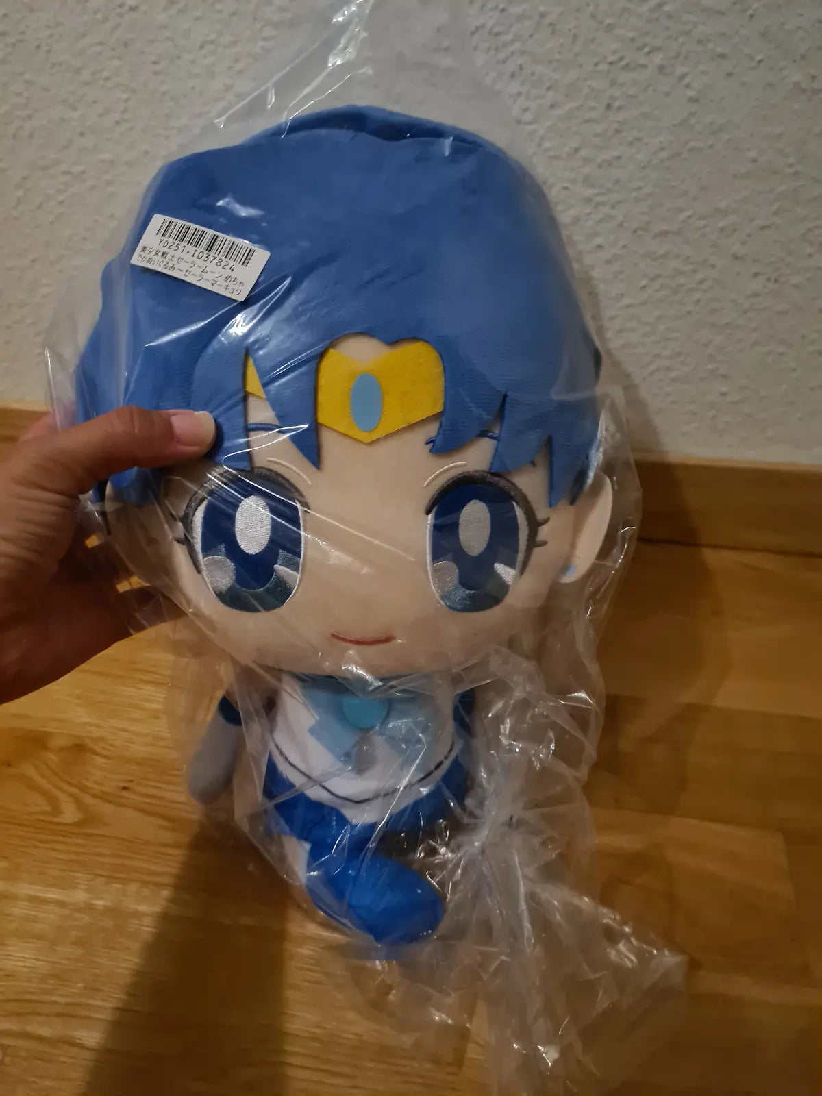Sailor Moon Mercury Big Plush Banpresto