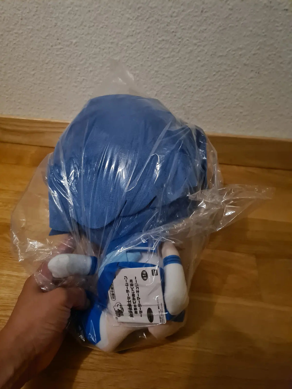 Sailor Moon Mercury Big Plush Banpresto