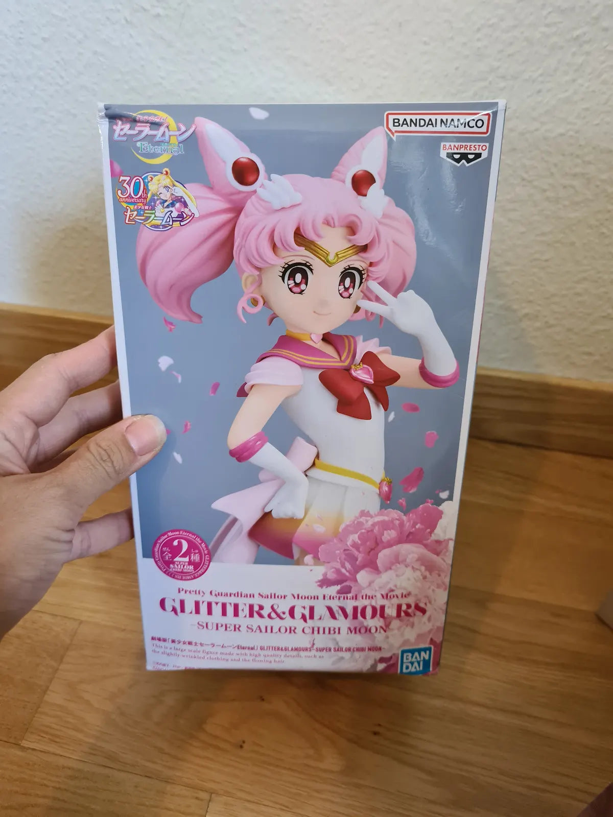 Sailor Moon Chibi Moon Glitter & Glamorous Figure Banpresto