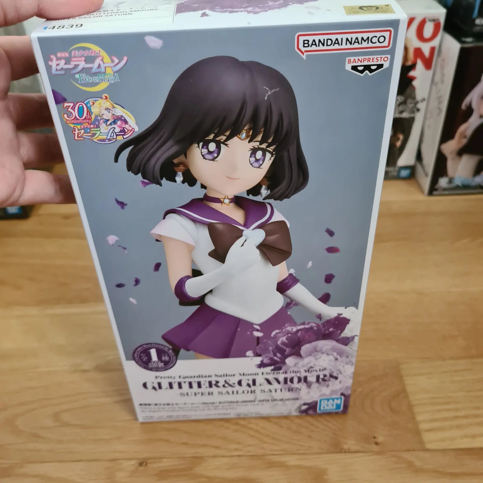Sailor Moon Saturn Glitter & Glamorous Figure Banpresto