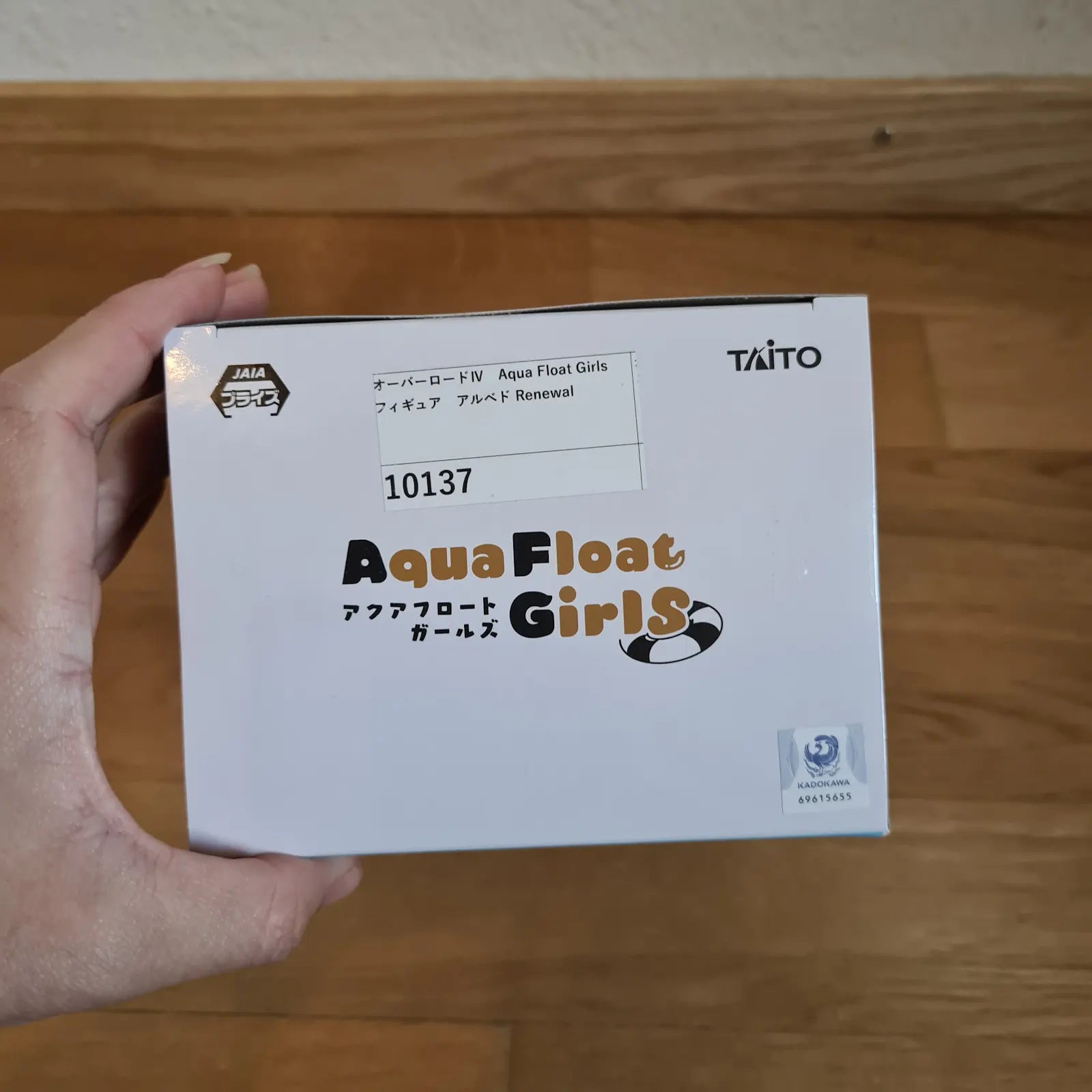 Overlord Albedo Aqua Float Figure Taito