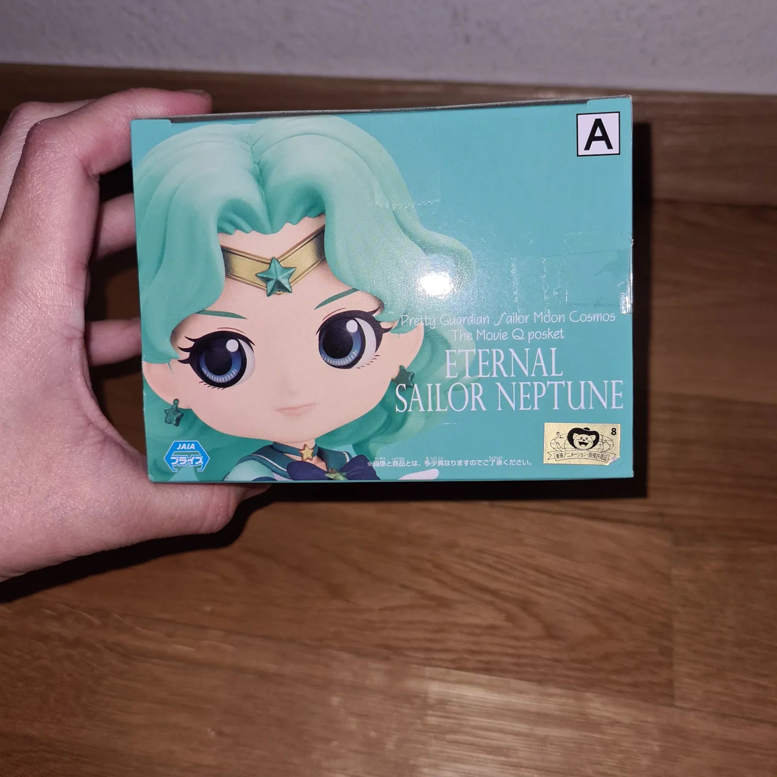 Sailor Moon Neptune A Q Posket Figure Banpresto