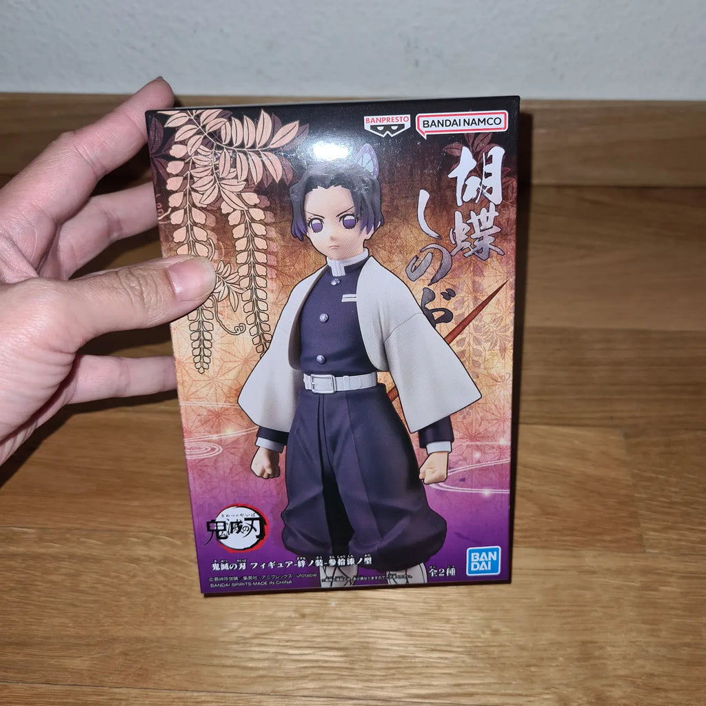 Demon Slayer Shinobu Kocho Figure Banpresto