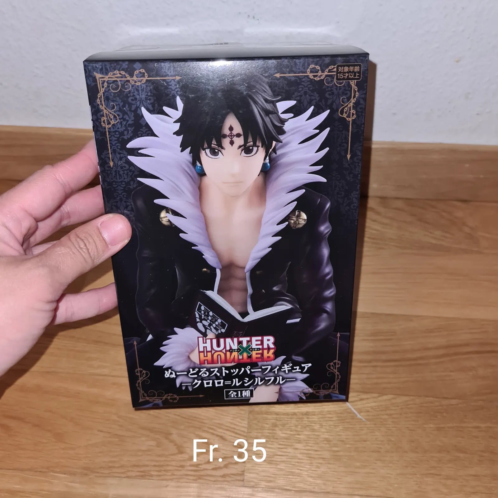 Hunter X Hunter Chrollo Noodle Stopper Figure Furyu