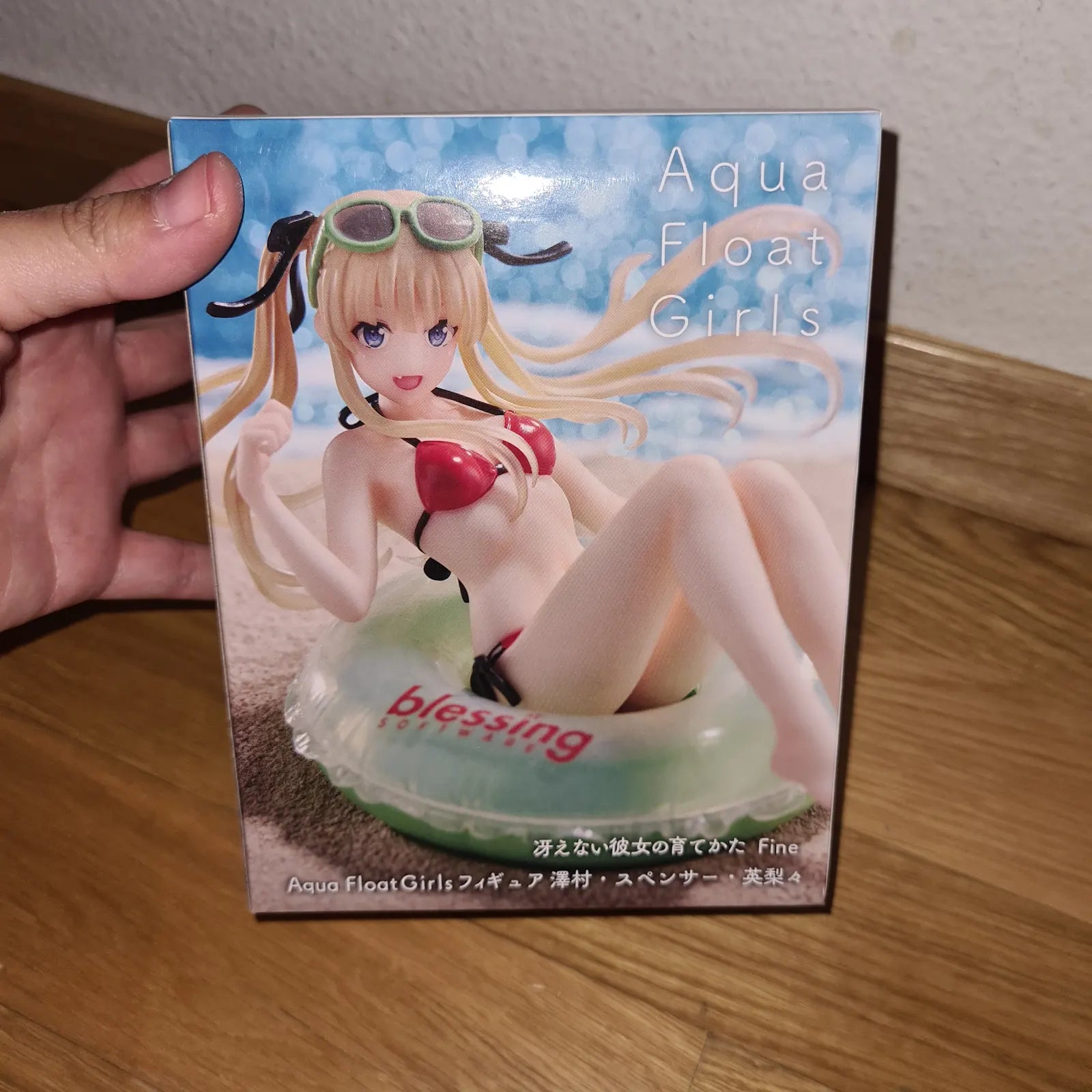 How to Raise a Boring Girlfriend Eriri Spencer Aqua Float Figure Taito