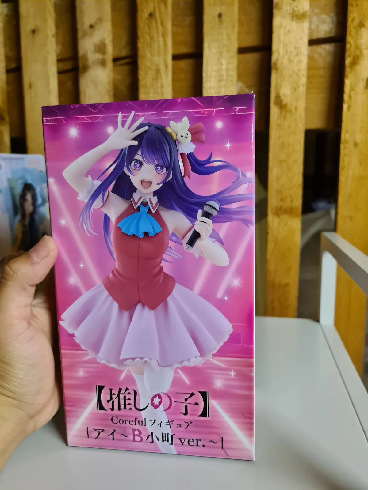 Oshi No Ko – Ai Hashino Coreful (Taito)