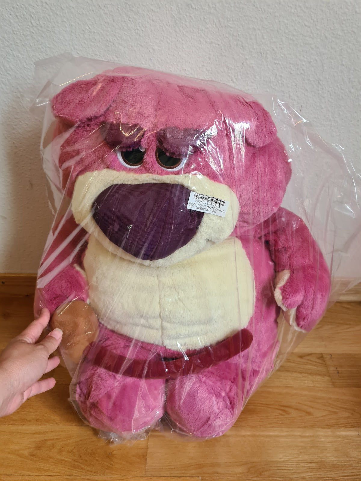 Disney Toy Story Lotso Big Plush Furyu