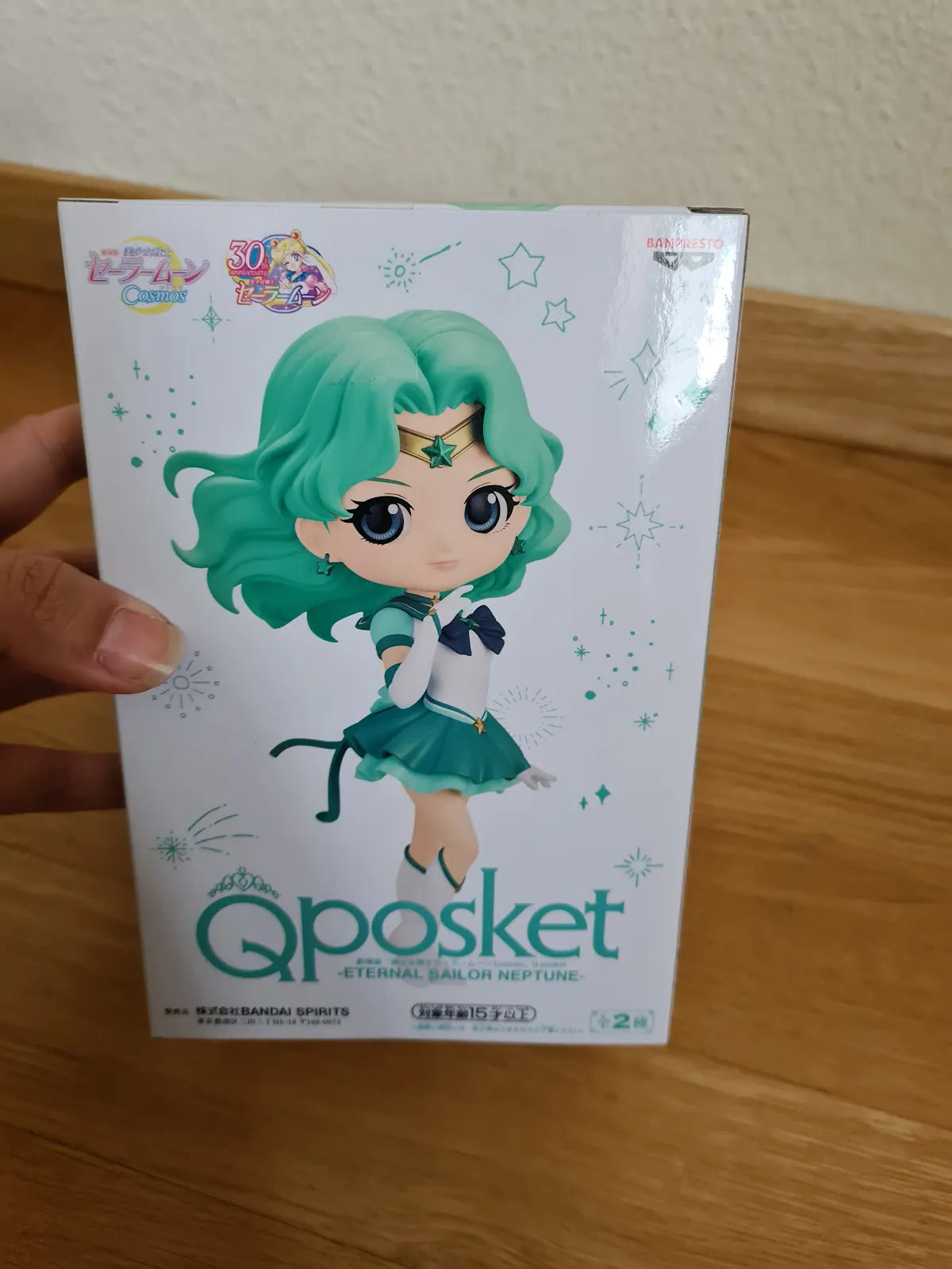 Sailor Moon Neptune B Q Posket Figure Banpresto