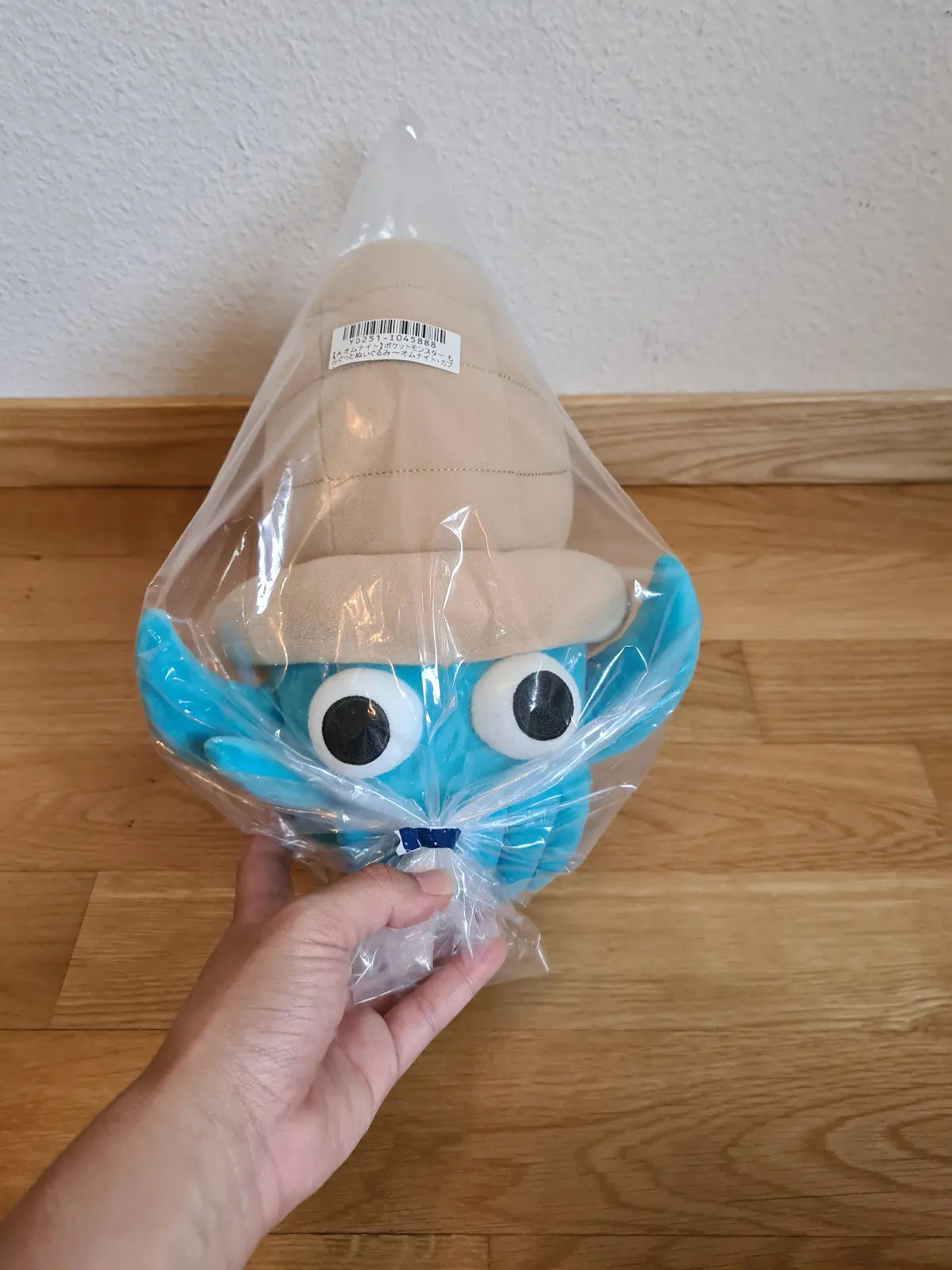 Pokemon Omanyte Plush Banpresto