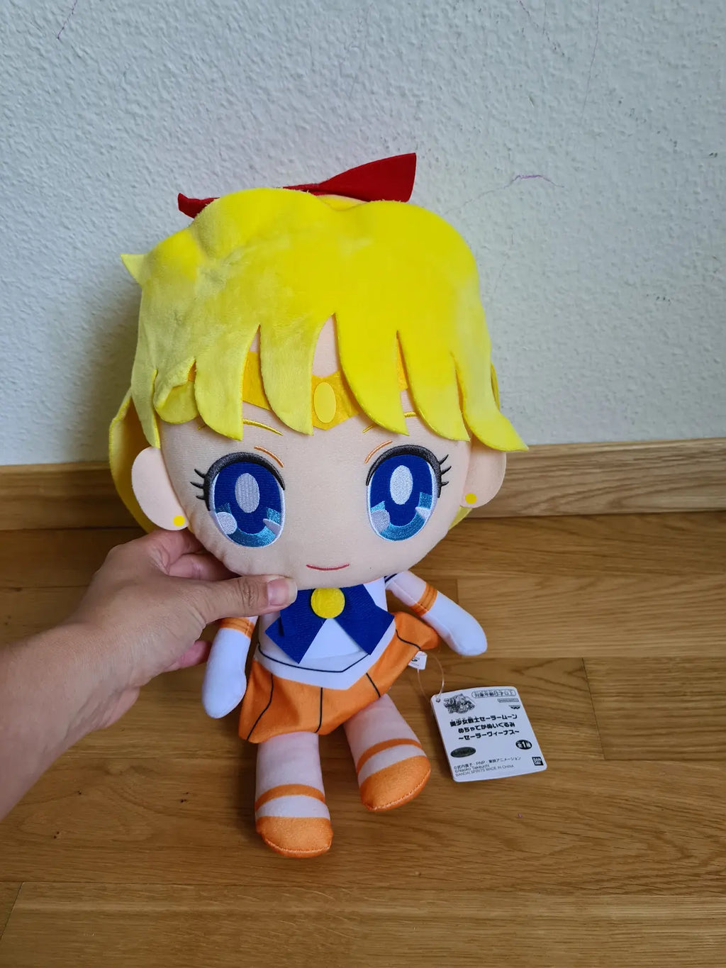 Sailor Moon Venus Big Plush Banpresto