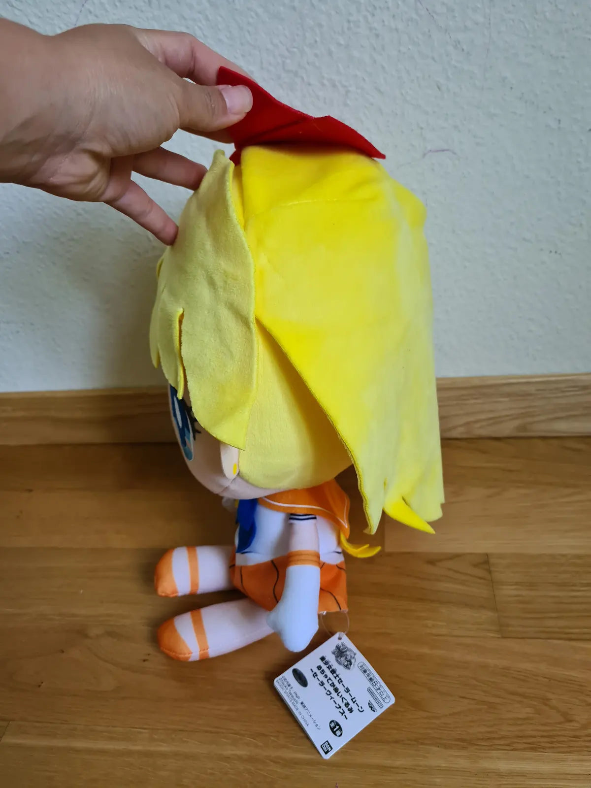 Sailor Moon Venus Big Plush Banpresto