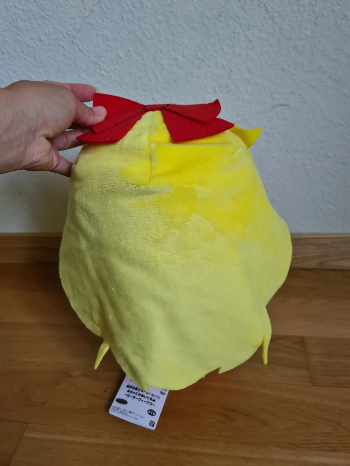 Sailor Moon Venus Big Plush Banpresto