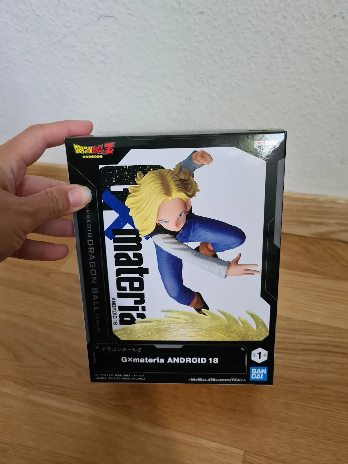 Dragon Ball Android 18 GXMateria (Banpresto)