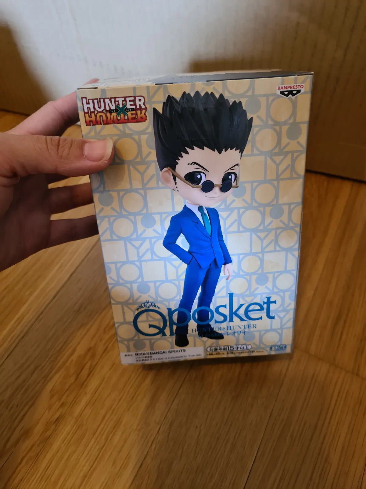 Hunter X Hunter Leorio Q Posket Figure Banpresto
