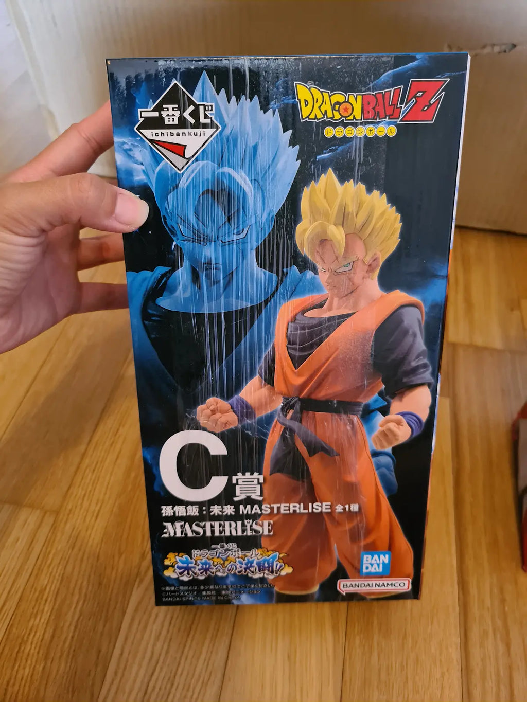 Dragon Ball Son Gohan Ichiban Kuji C Figure (Banpresto)