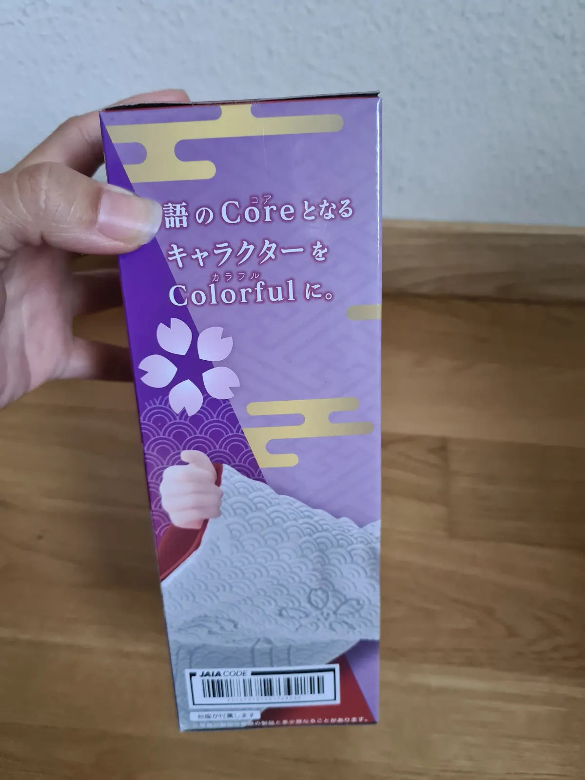 Overlord Albedo in Kimono Coreful Figure Taito