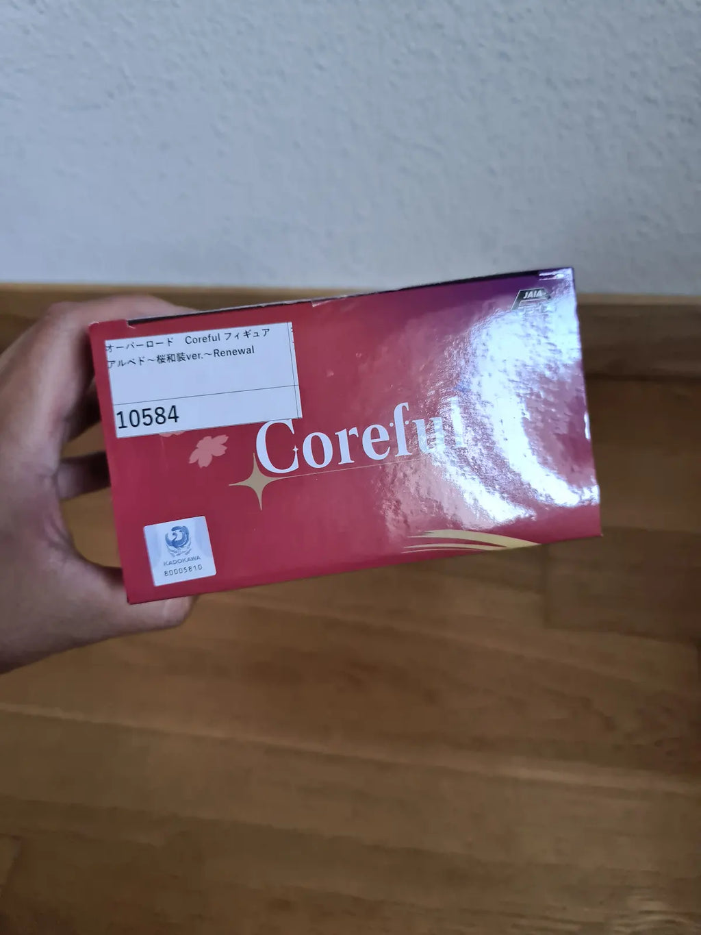 Overlord Albedo in Kimono Coreful Figure Taito