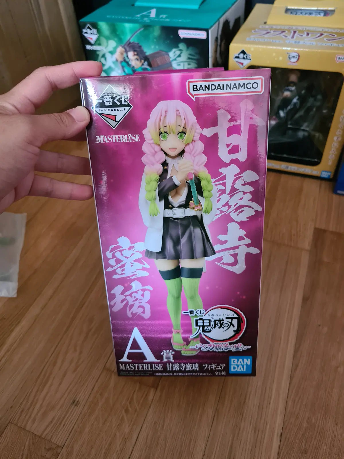 Demon Slayer Mitsuri Kanroji Ichiban Kuji Figure A