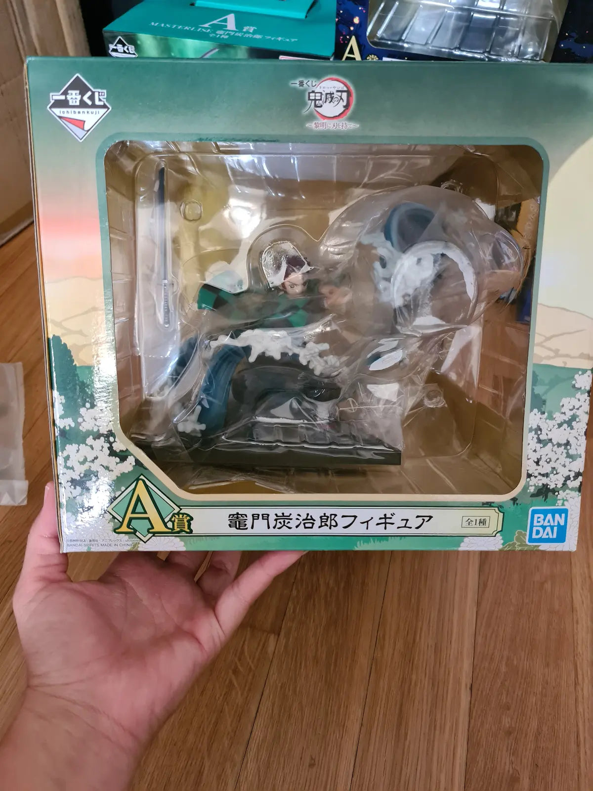 Demon Slayer Tanjiro Kamado Ichiban Kuji Figure