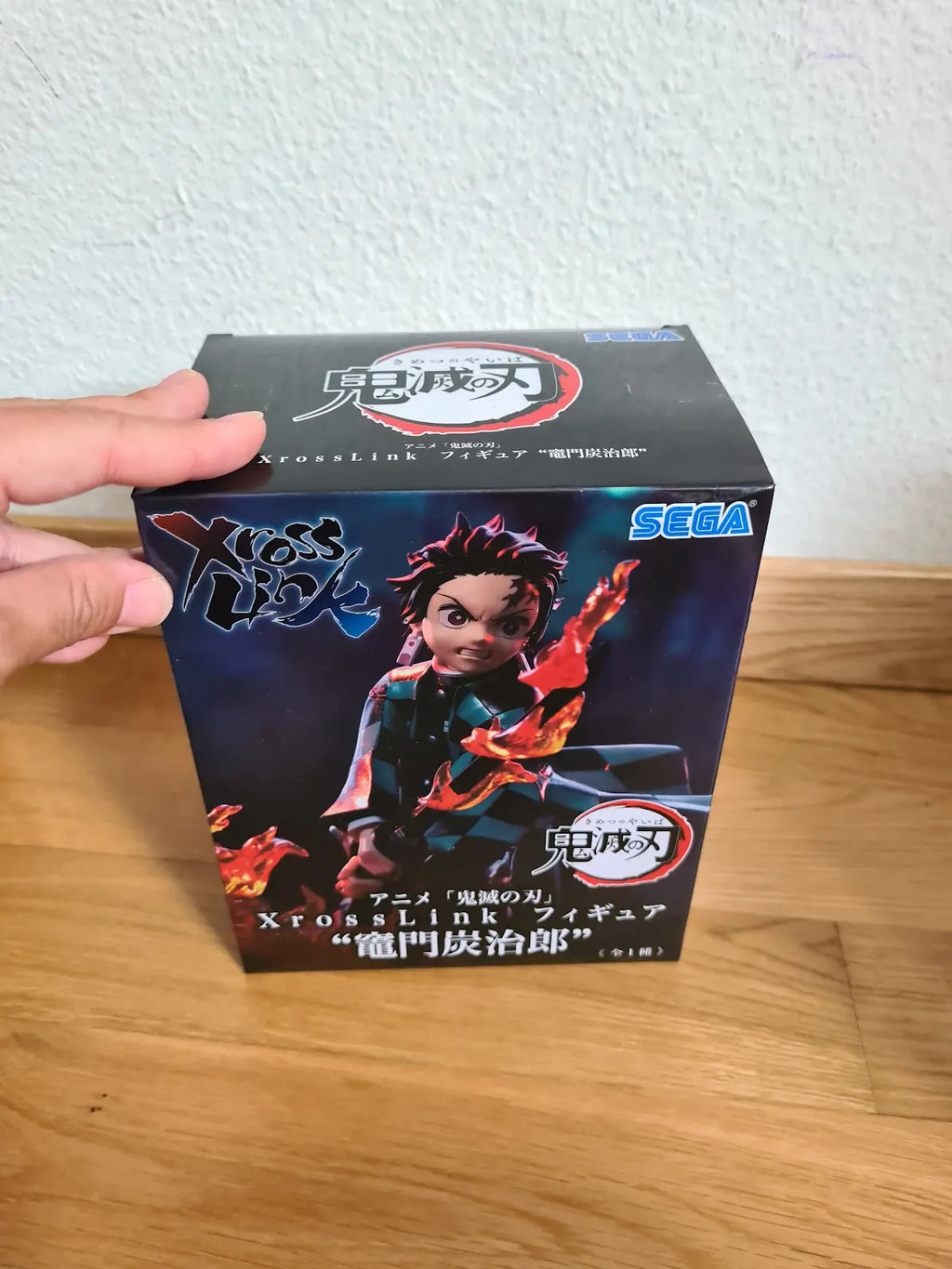 Demon Slayer Tanjiro and Nezuko XrossLink SEGA Figure set