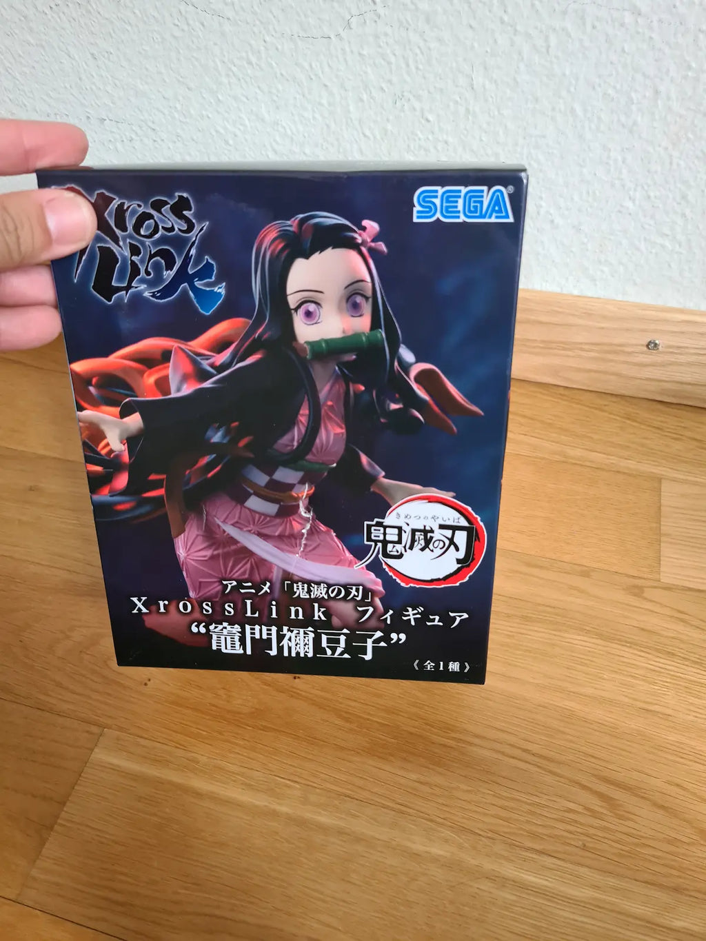 Demon Slayer Tanjiro and Nezuko XrossLink SEGA Figure set