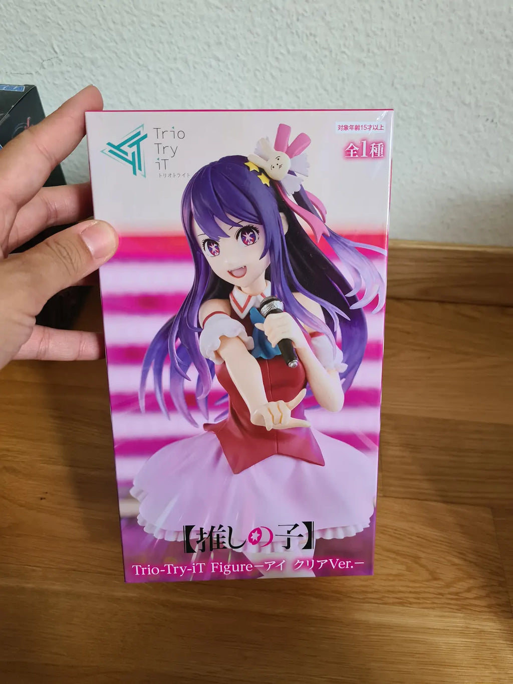 Oshi No Ko – Ai Hoshino Trio Try It (Furyu)