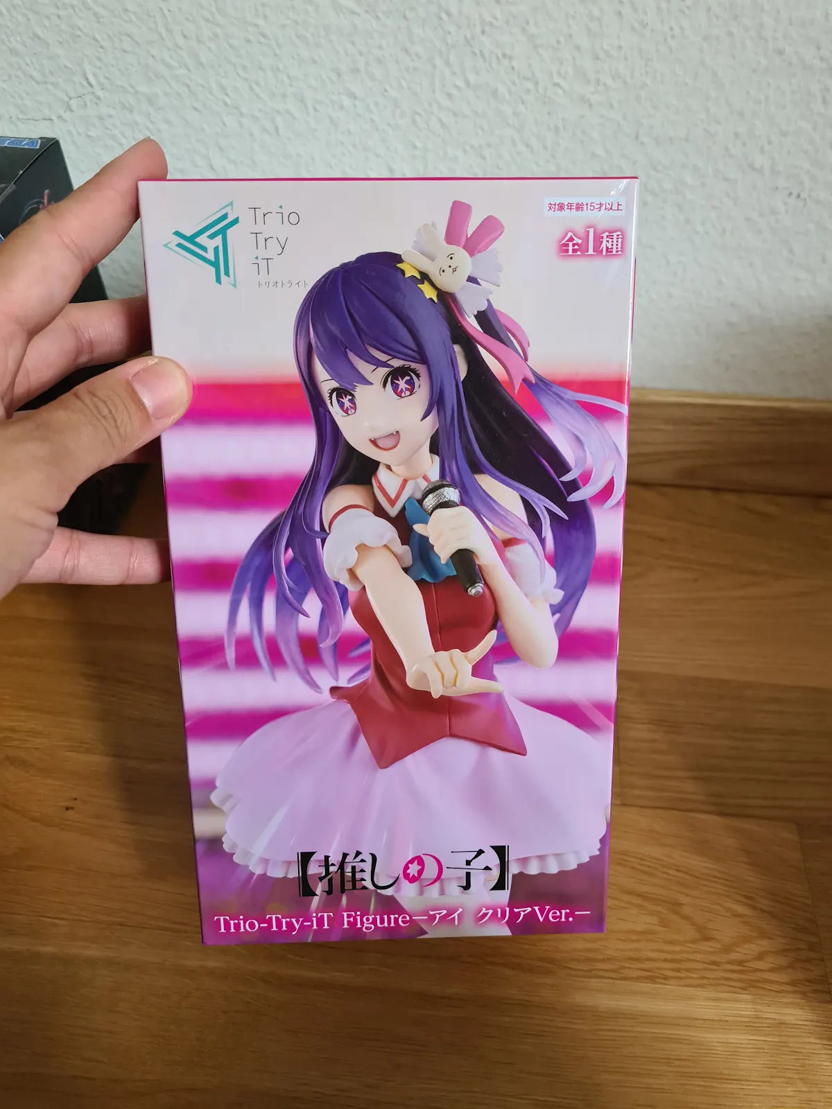 Oshi No Ko – Ai Hoshino Trio Try It (Furyu)