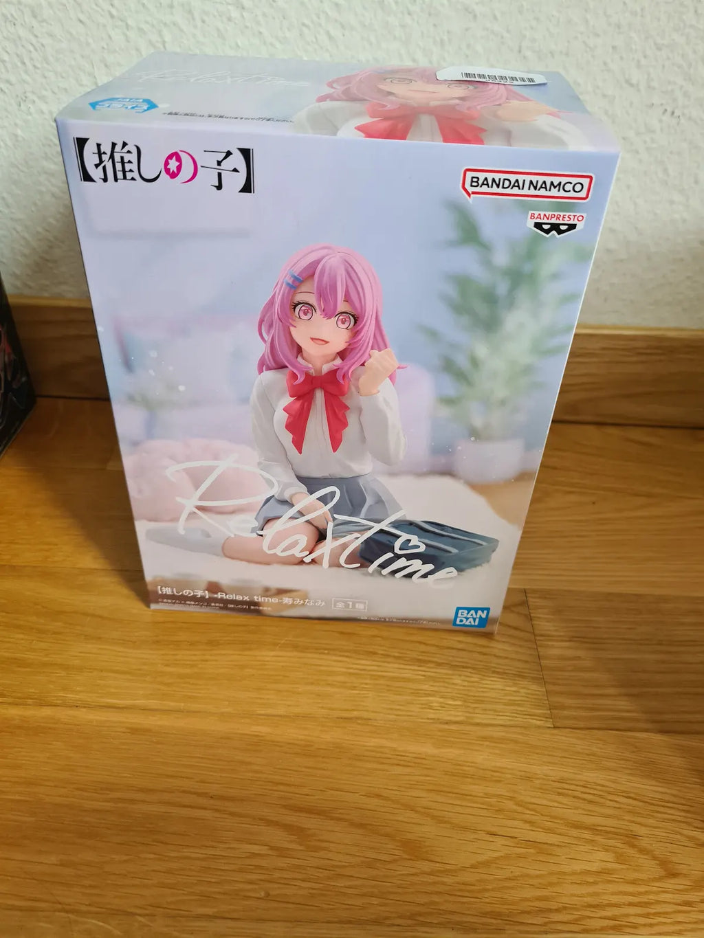 Oshi No Ko – Minami Kotobuki Relax Time (Banpresto)