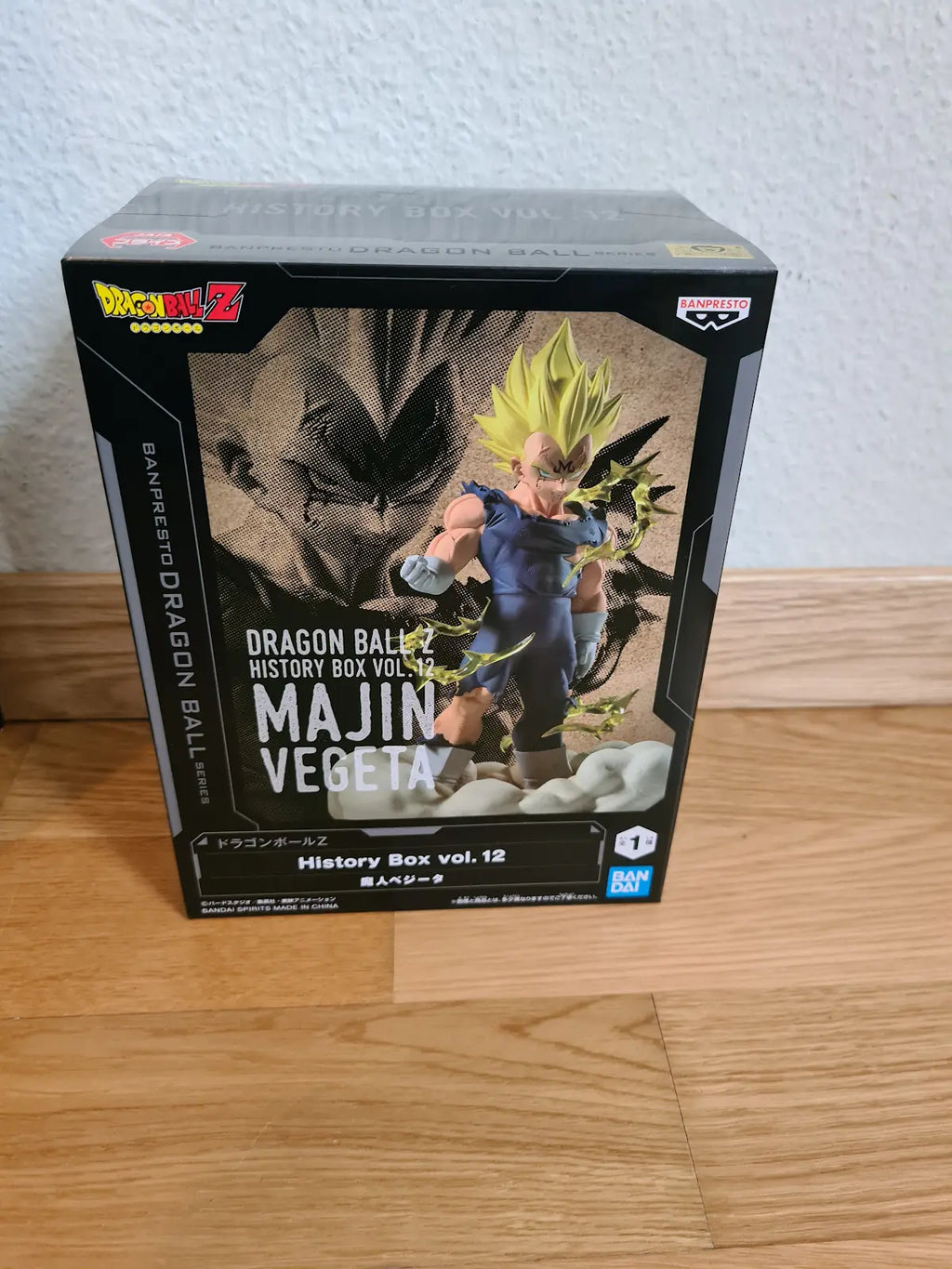 Dragon Ball Majin Vegeta (Banpresto)