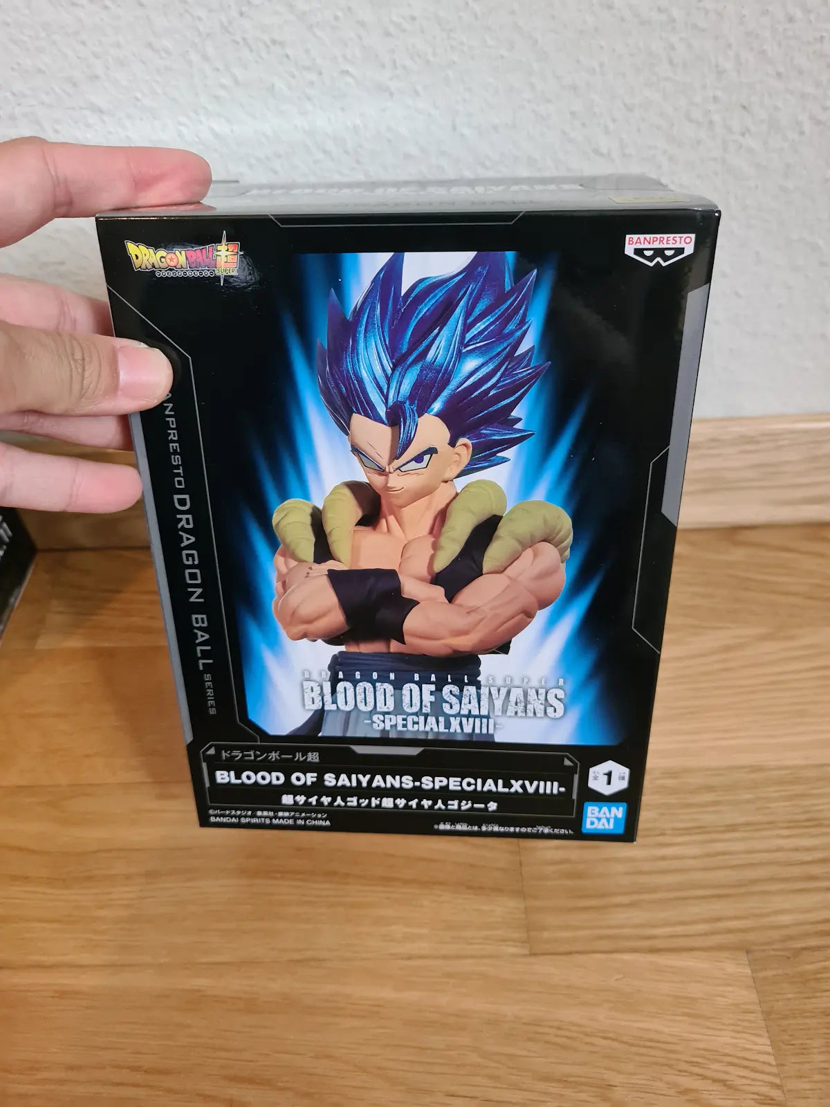 Dragon Ball Vegito Blood Of Saiyans (Banpresto)