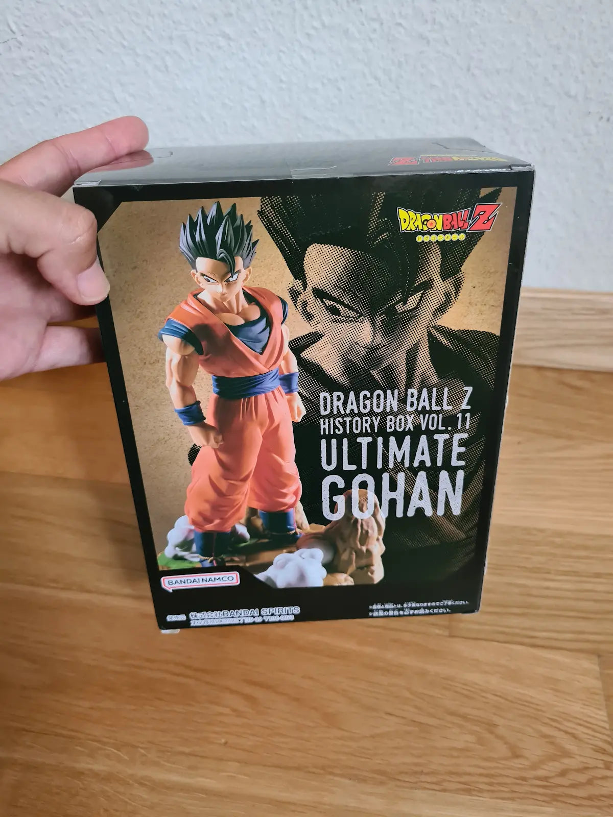 Dragon Ball Ultimate Gohan Figure (Banpresto)