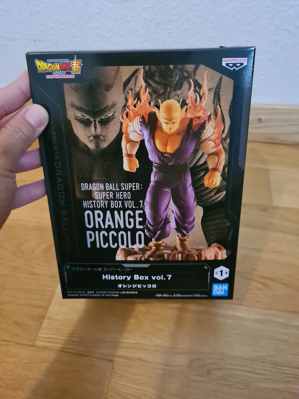 Dragon Ball Orange Piccolo Figure Banpresto
