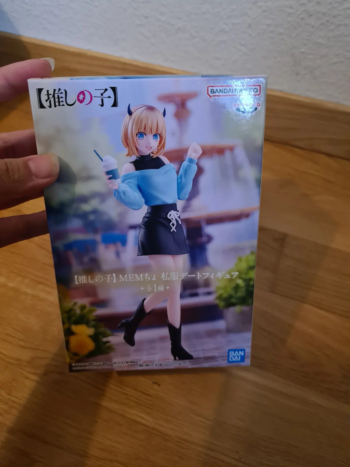 Oshi No Ko – MemCho (Banpresto)