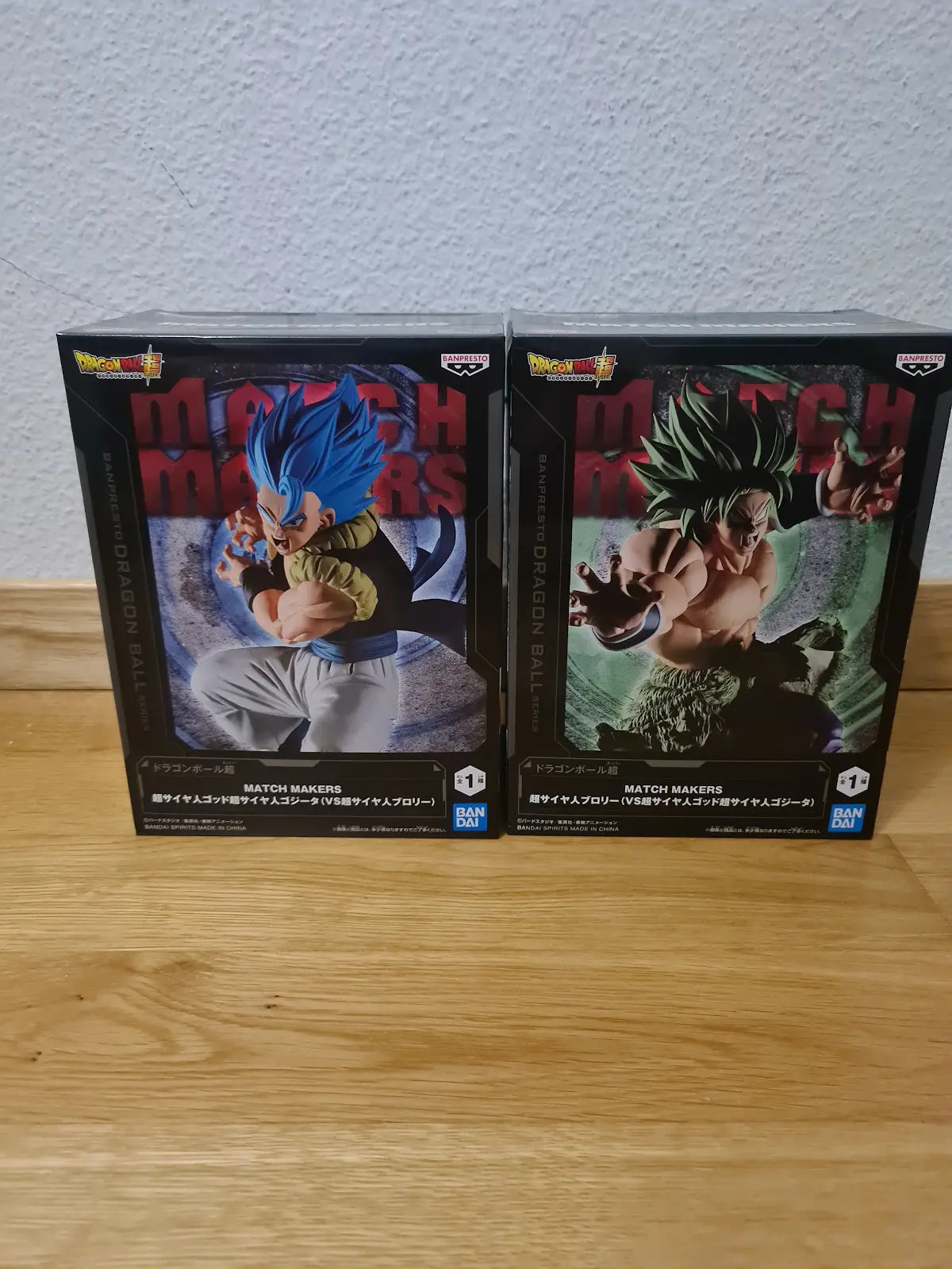Dragon Ball Gogeta and Broly Match Maker Figure set Banpresto