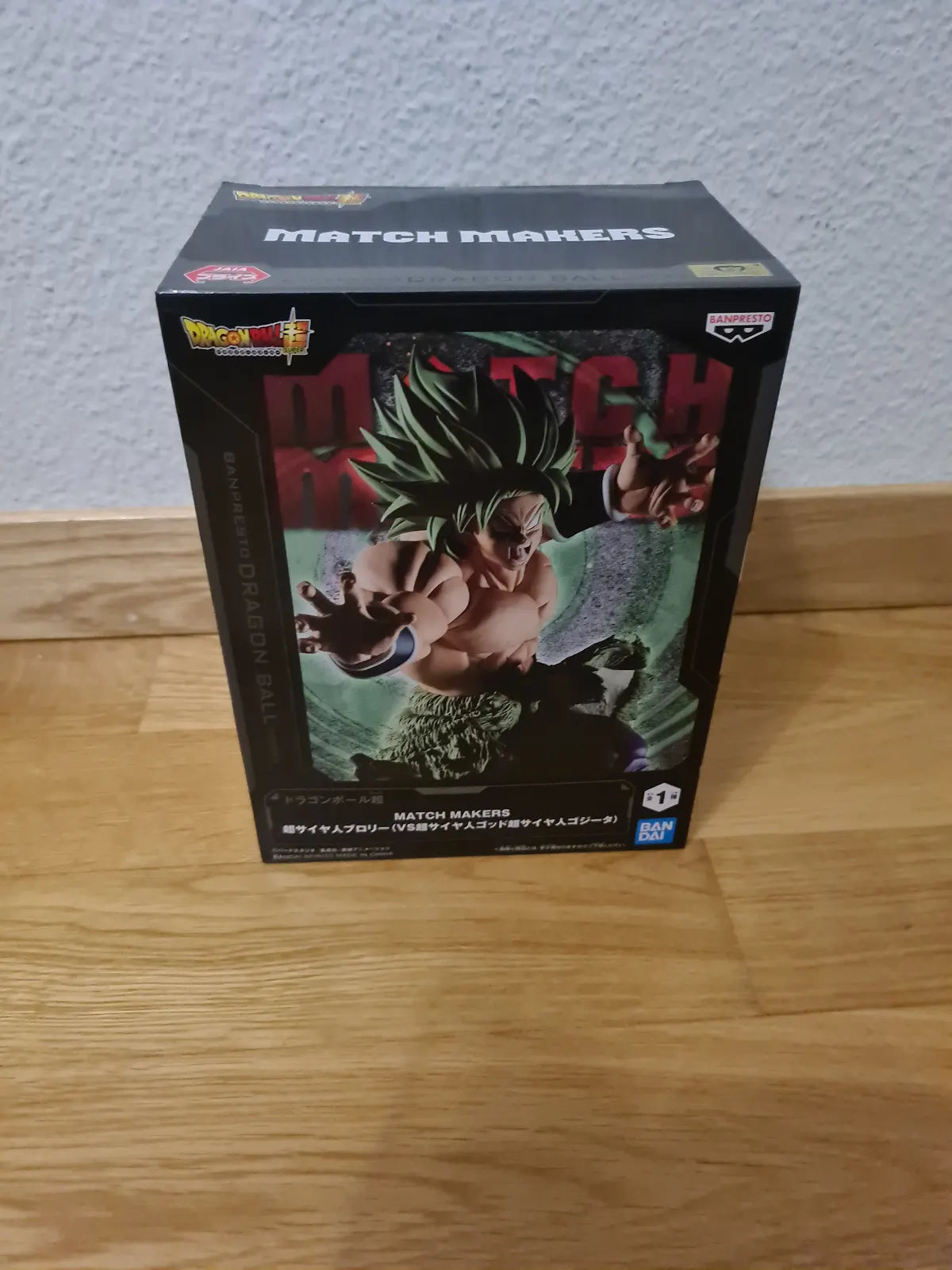 Dragon Ball Gogeta and Broly Match Maker Figure set Banpresto
